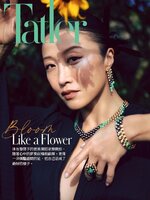 Tatler Taiwan